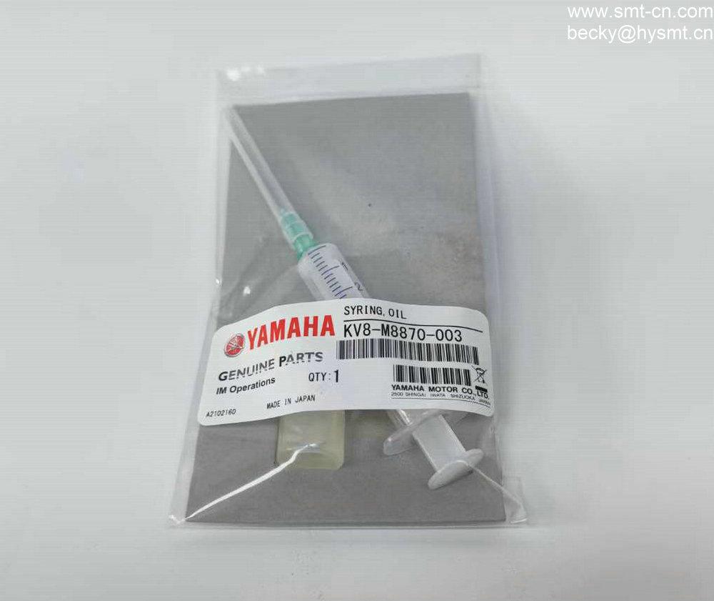 Yamaha YAMAHA Syring,oil KV8-M8870-003 for YAMAHA shaft nozzle